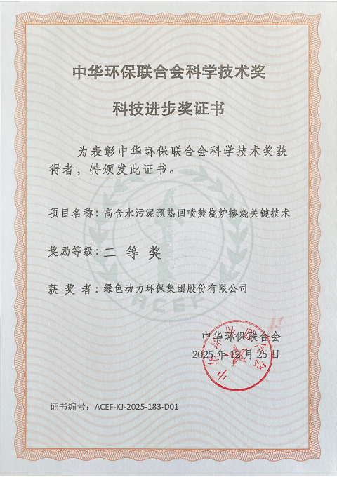 ²»ÐàÇéÔµ_Ê×Ò³¹ÙÍøÈë¿Ú