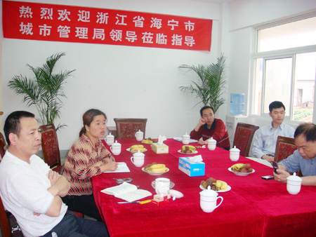 �㽭ʡ�����гǹܾ������������Ŀ