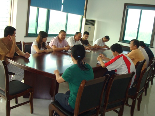 ������Ŀ��˾�����徲��ѵ