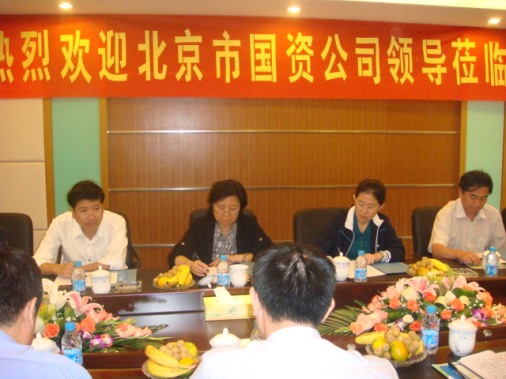 �������ʹ�˾���Ӳ쳣����Ŀ��˾