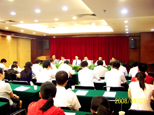 ������Ե�����ٿ�Ա�����