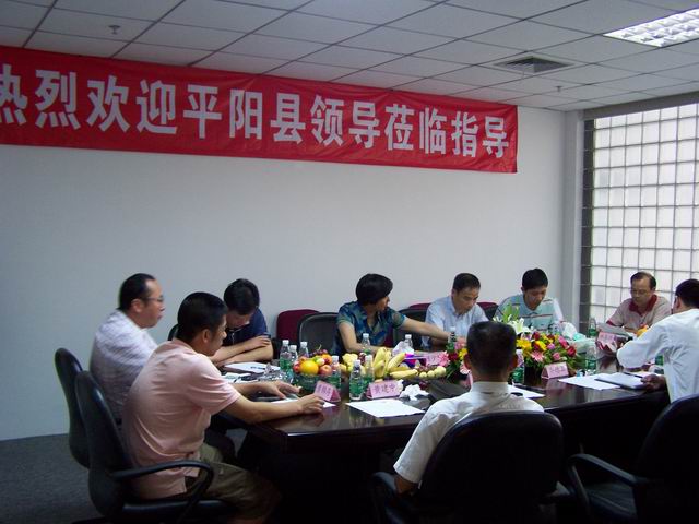 ƽ���������򵼶Բ�����Ե���ž��п���