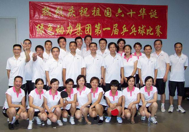 ������Ե���ž�����ף������ʮ����ƹ�������