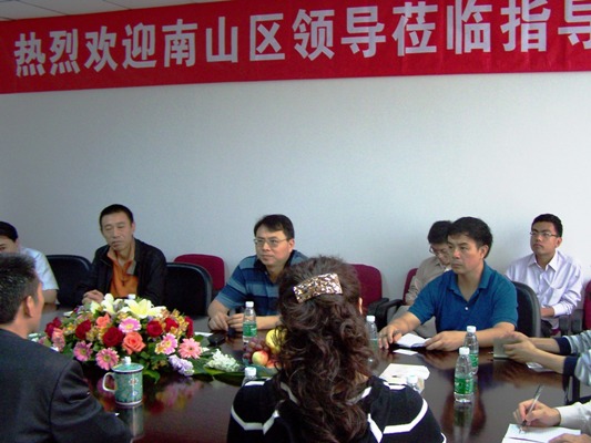 ��������ɽ���򵼵��п��첻����Ե����