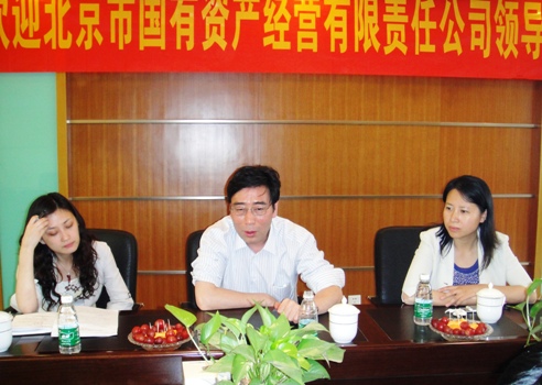 ���ʹ�˾ֱ���ܲõ�������Ŀ���ָ������