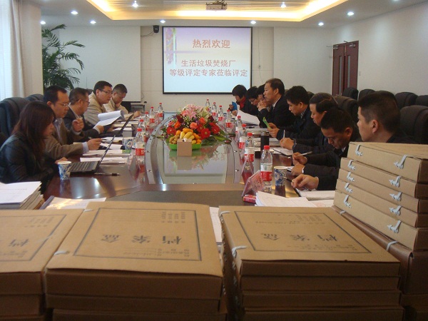 ������Ŀ����ס��������ȼ����ĿƷ���������