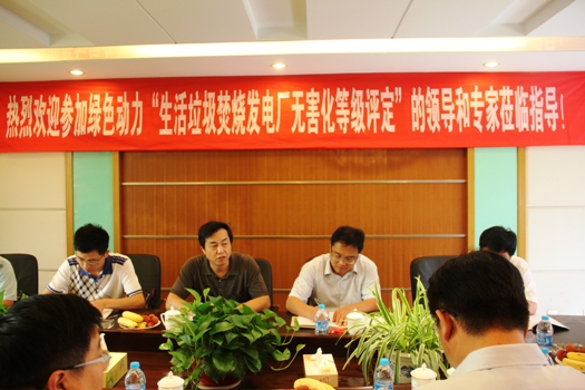 ������Ŀͨ������ʡ�������糧Ʒ���������