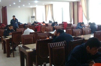 ������˾���С��徲2013����һ��