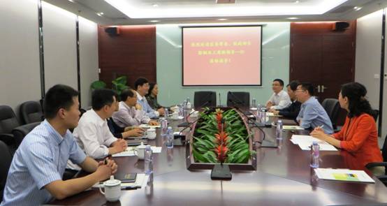 ��������ɽ��ί�򵼵����ŵ���