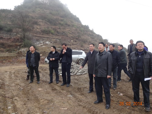 ����ʡ��Դ�����Ӳ찲˳��Ŀ