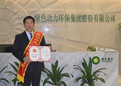 �����з�����ʦϲ�������С���һ���Ͷ�����