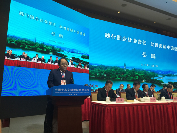 ������Ե���������й���̬������̳��������������̬����Ч��չ