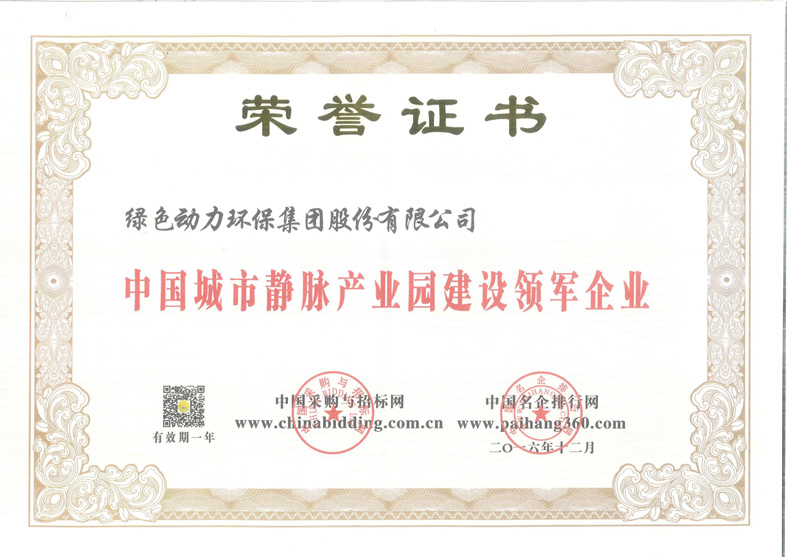 �Ї������o�}�a�I�@���O�I܊��I