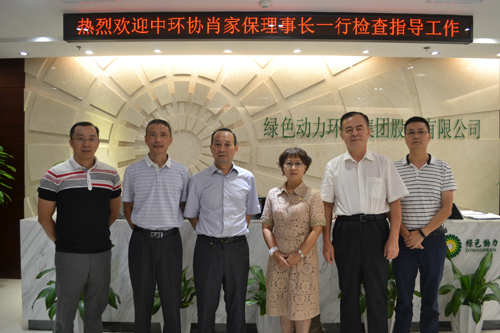 �л�ЭФ�ұ����³�ݰ�ٲ�����Ե�������е���