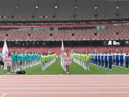 �����ٻ���ʹ�˾ϵͳ���Ľ�ְ���˶��������ֵܷڶ���