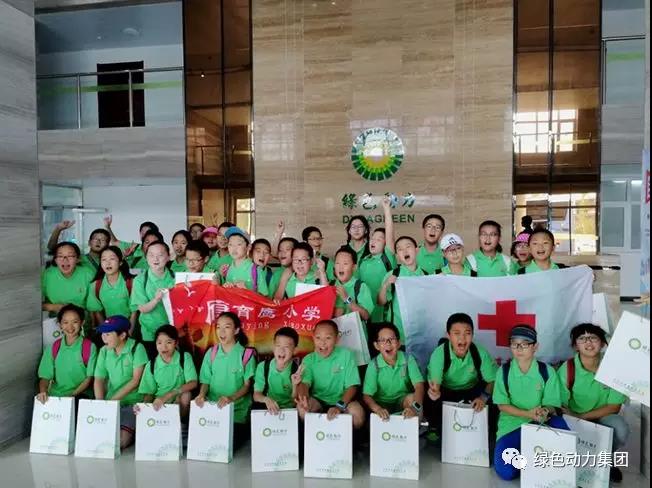 ���󿪷��գ����Ϊ������һ�����ص�̽��֮��