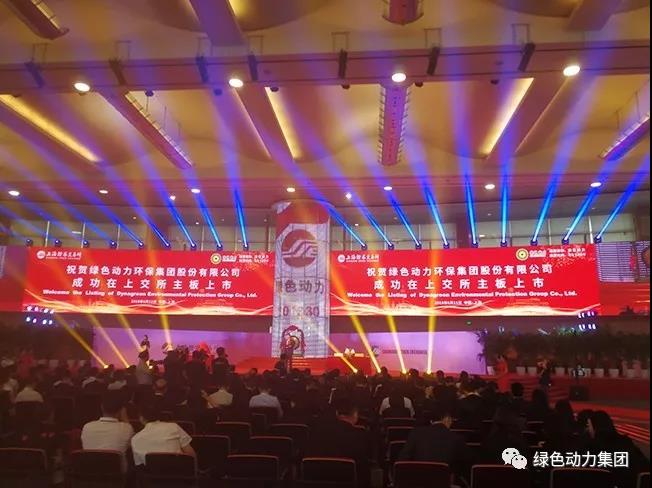 A���ֳɹ������� ������Ե��Ϊ��������������ҵ�׼�A+H����ҵ