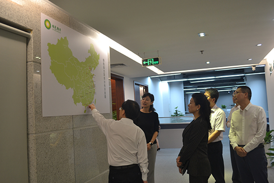 �㶫ʡ���������ܹ����򵼵�������Ե���ŵ��й�������