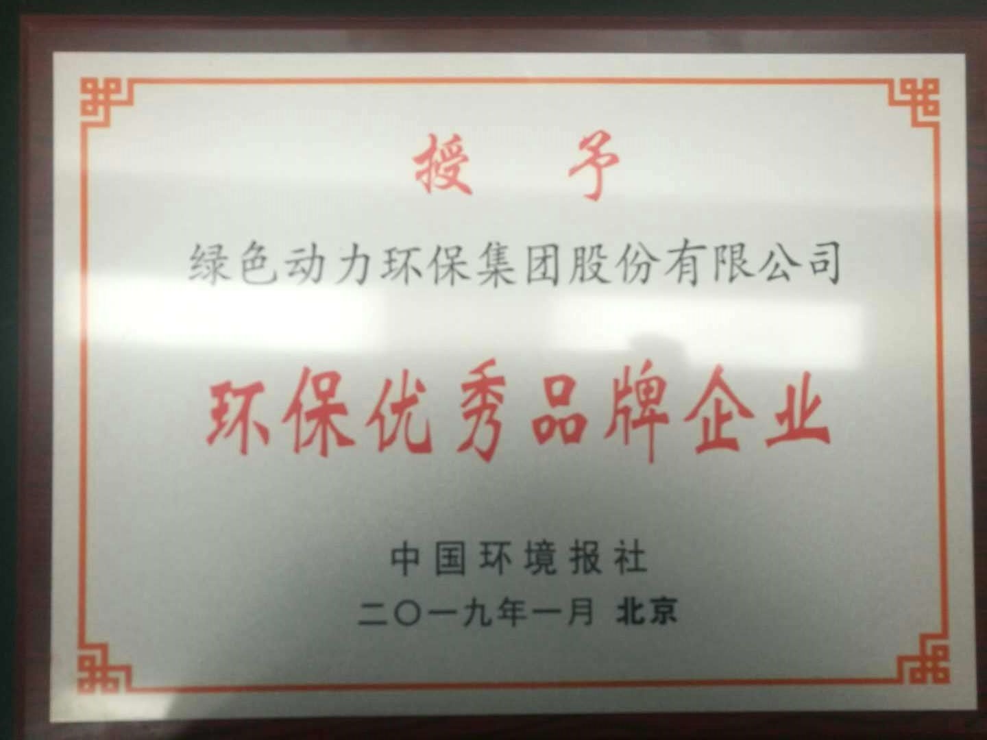 ��������Ʒ����ҵ