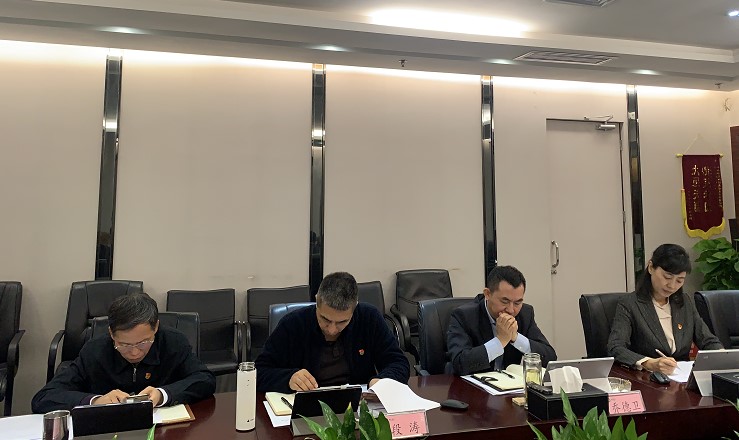 ������Ե���ŵ�ί�ٿ�2020����ȫ�����ε�������������ר���