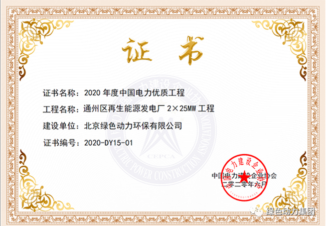 ������Եͨ����Ŀ���й��������ʹ��̽���