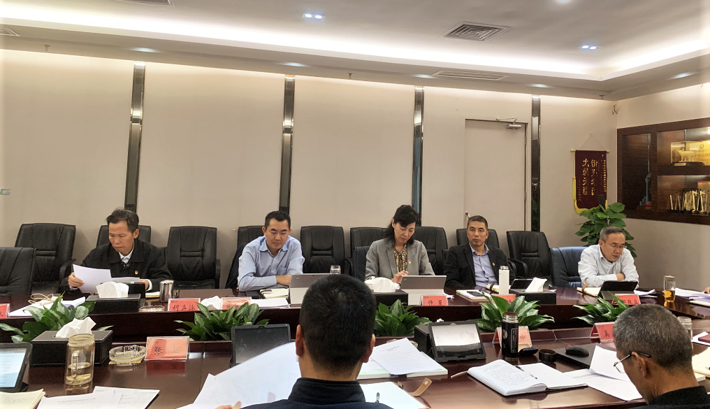 ������Ե���ŵ�ί�ٿ�����ʮ�Ž�����ȫ�ᾫ��ר�����л�