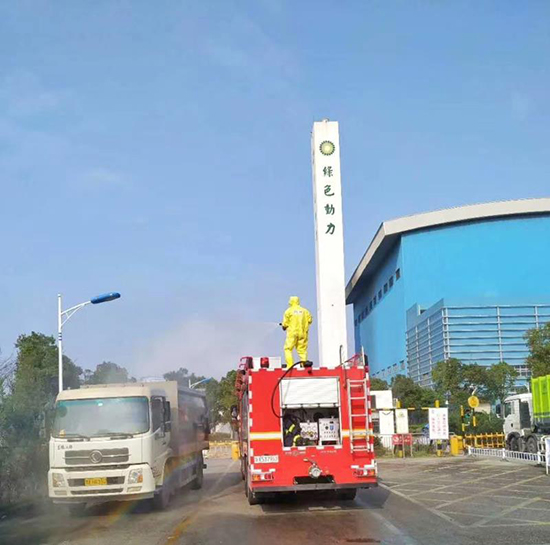 ������̻���������Ե����2020���ʮ�������¡�