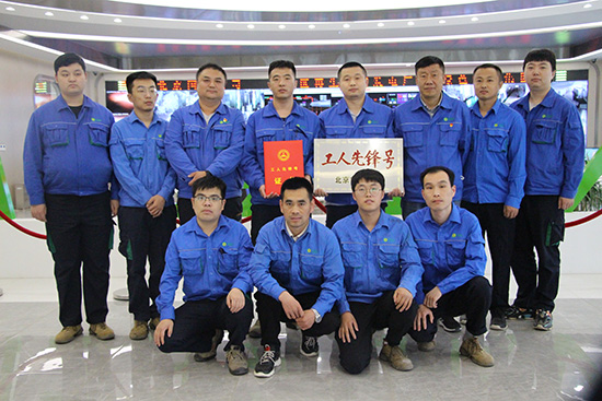 ������Եͨ����Ŀ���а����ٻ񱱾��� �������ȷ�š��ƺ�