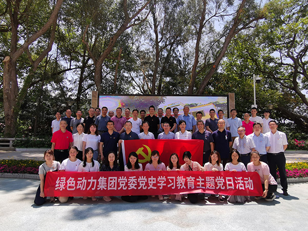 ������Ե�����ܲ����뿪չ��ʷѧϰ�������⵳�ջ