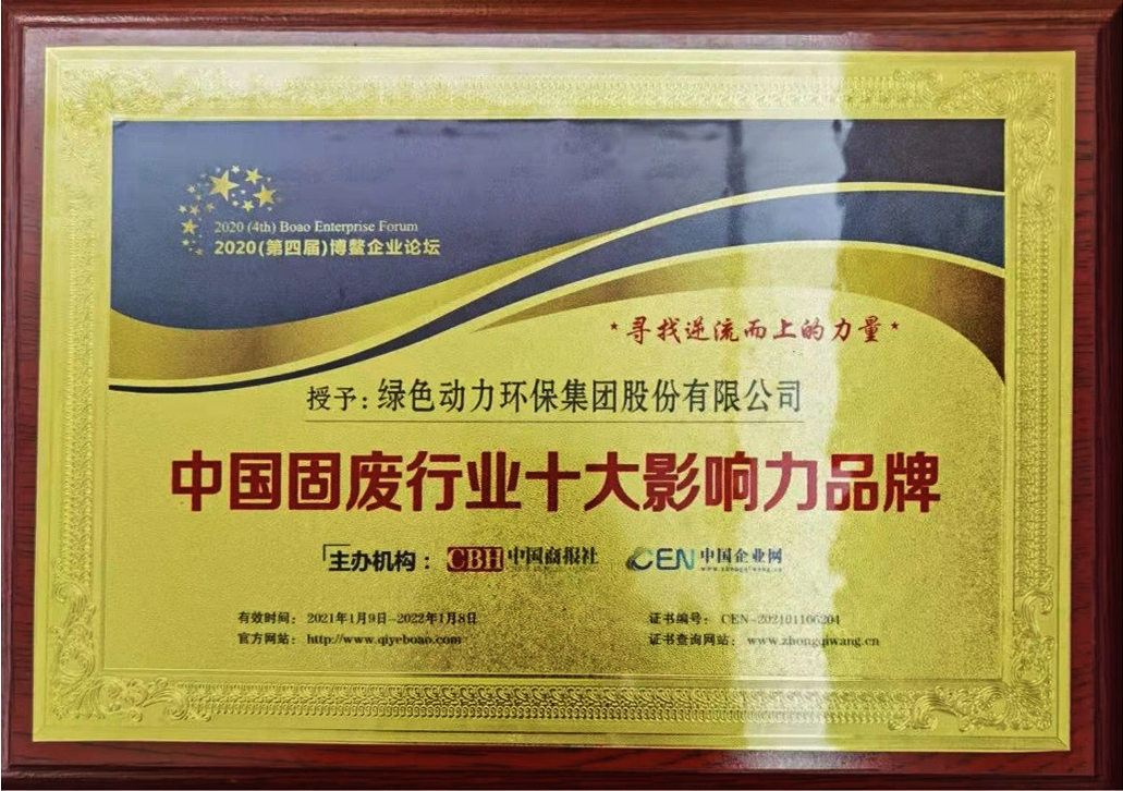 ������̻���������Ե����2021��ȡ�ʮ������