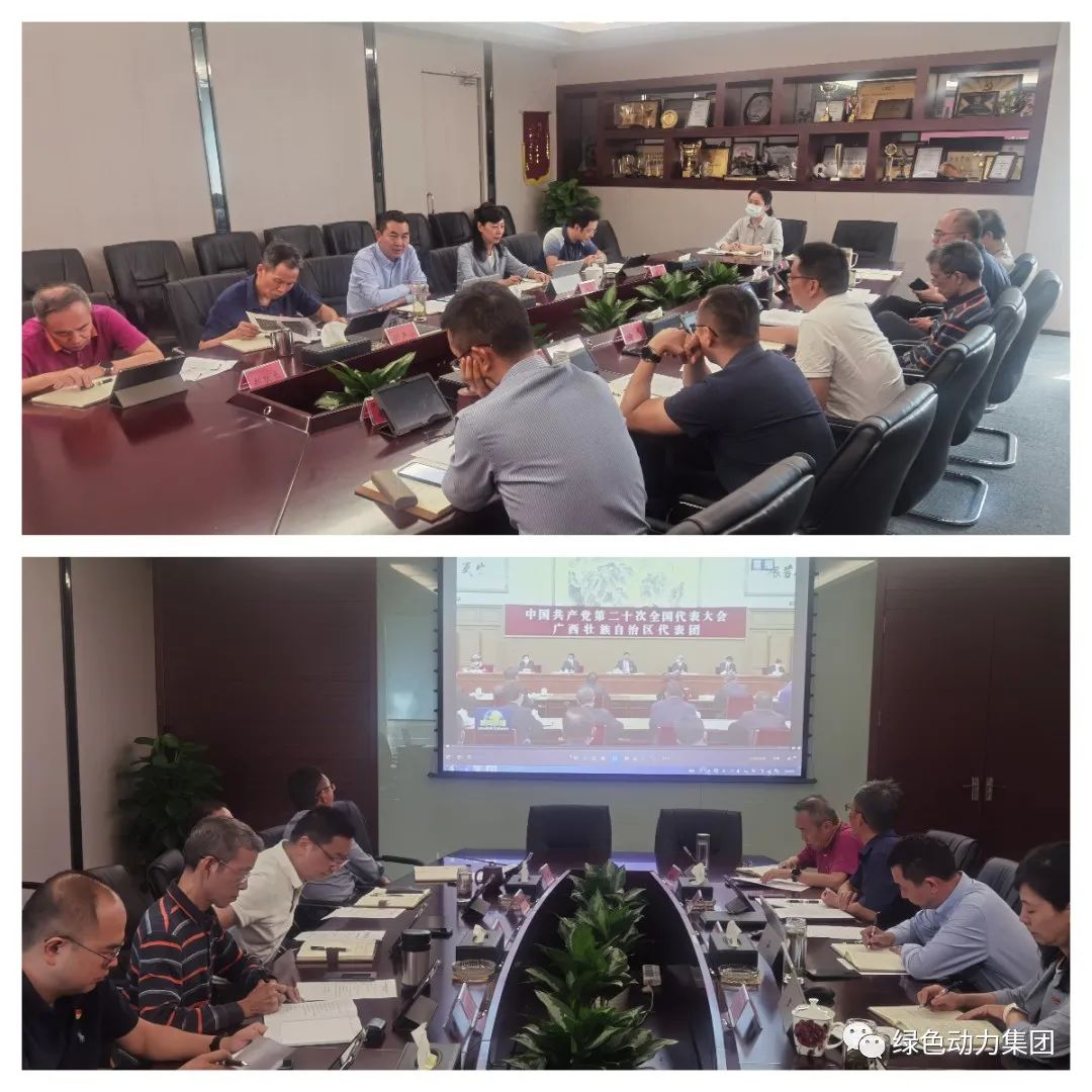 ������Ե��������ѧϰ���Ķ�ʮ�����ȳ�