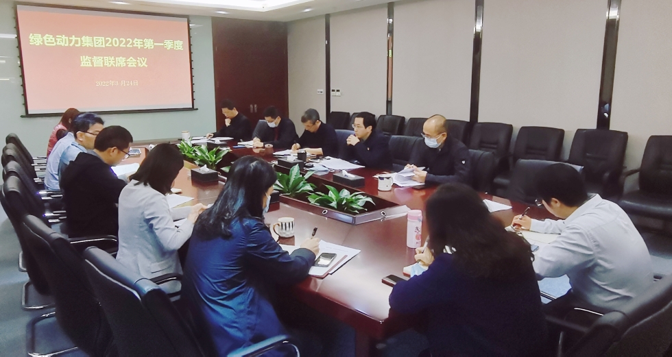 �۽������� ��ʵ��һ���֡����� �D�D������Ե���ż�ί�ٿ�2022���һ���ȼ�����ϯ��