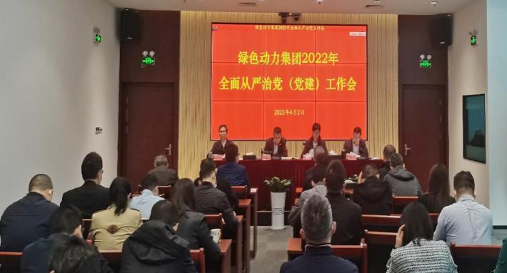 ������Ե�����ٿ�2022����ȫ�����ε�(����)�����