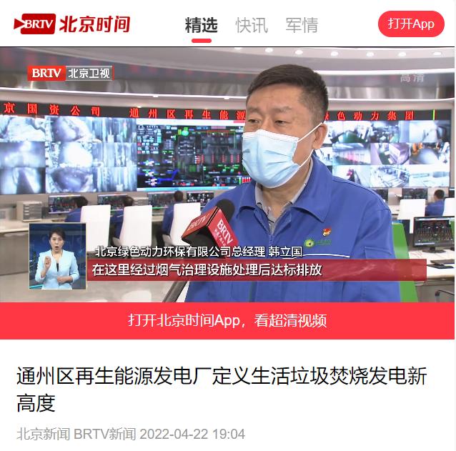 ��˵����ȼ�շ����¸߶ȨD�D������Եͨ����Ŀ���ܱ�������̨�ɷ�