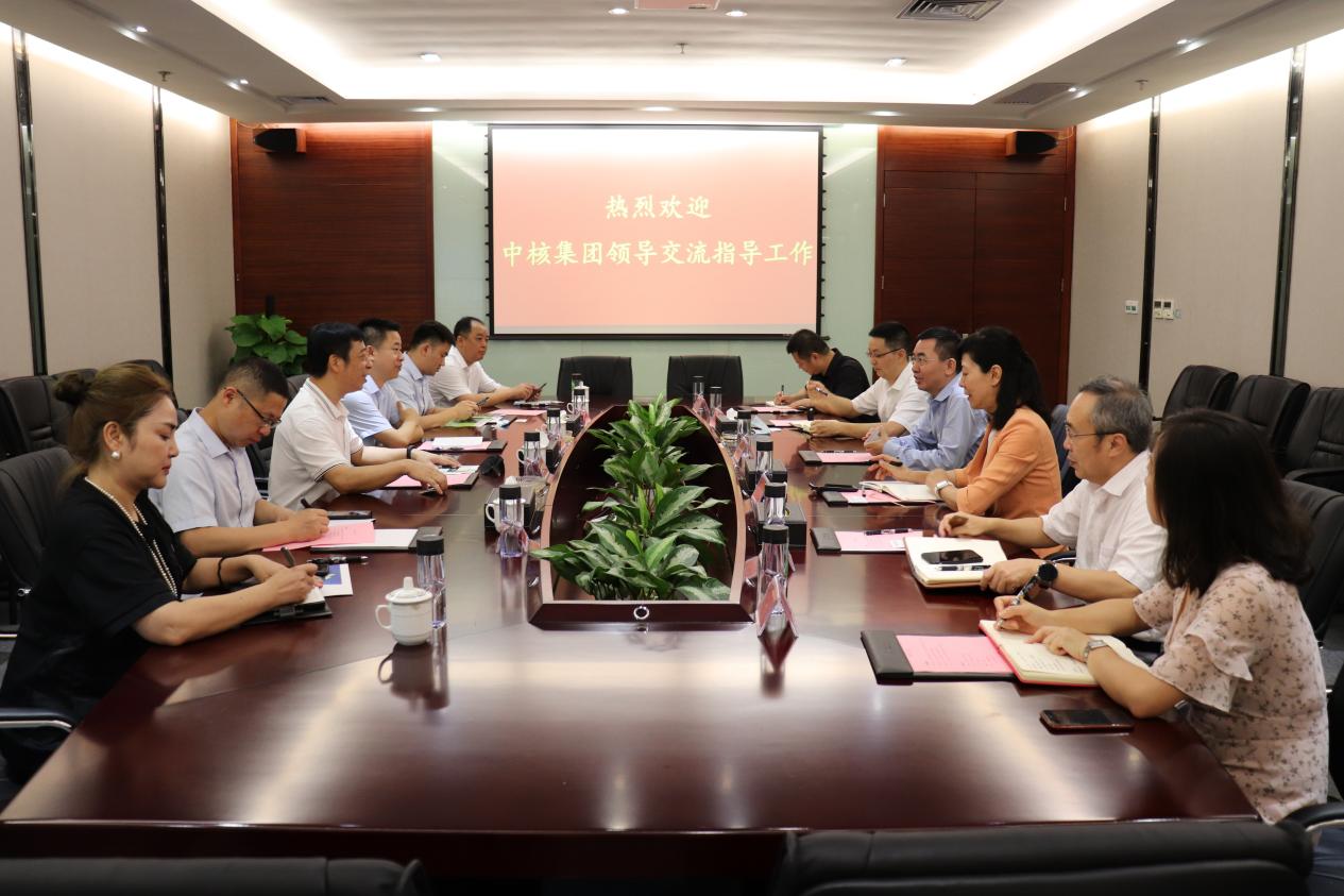 �к˼��ŵ��ò�����Ե