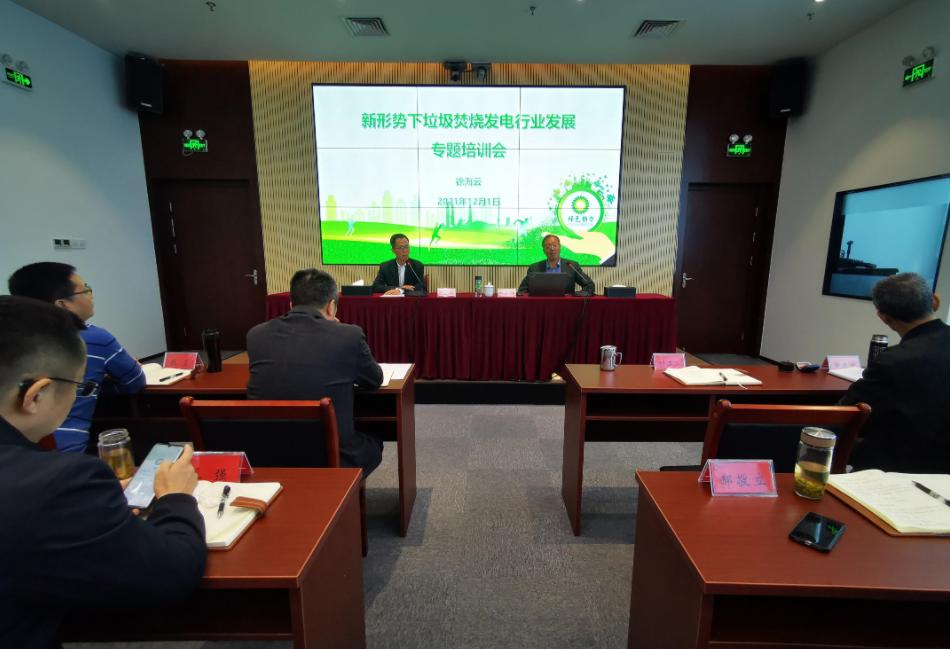 �ИI���^��Ӗ