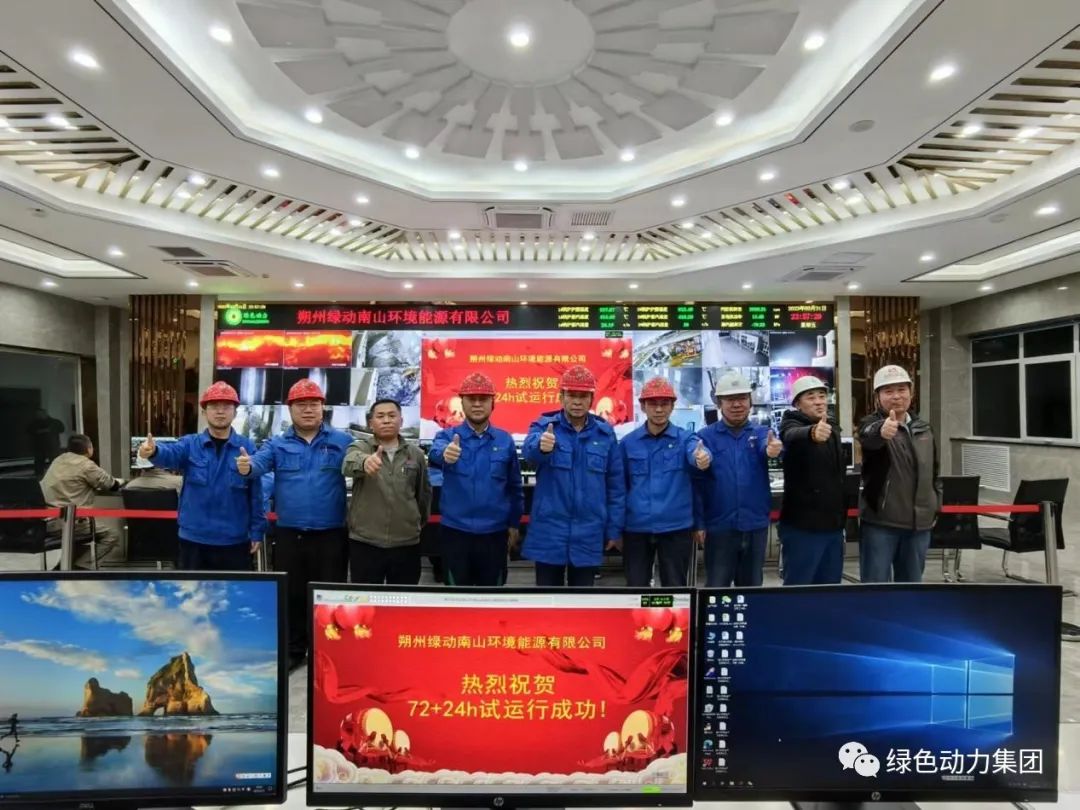 ������Ե˷����Ŀ��ʽͶ��