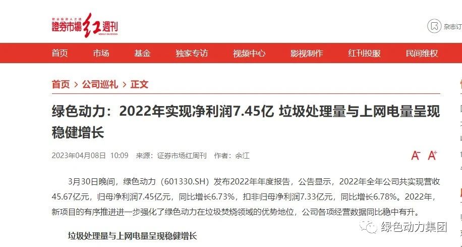 ��֤ȯ�г����ܿ������뱨��������Ե