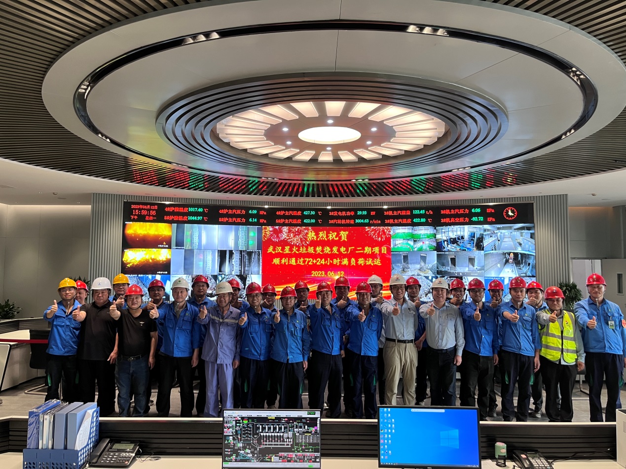 ������Ե�人������Ŀ��ʽͶ��